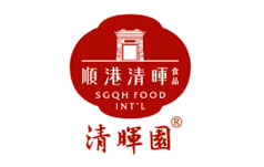 清暉園月餅 清暉園月餅