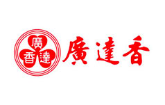 廣達(dá)香食品 廣達(dá)香食品