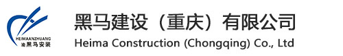 佛山市順德區(qū)美成美食品有限公司